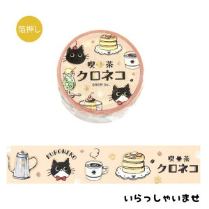 }XLOe[v  iNlR }Xe L L LG BGM