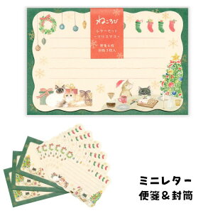 ~j^[EB^[ ˂ NX}X L VL g Tog