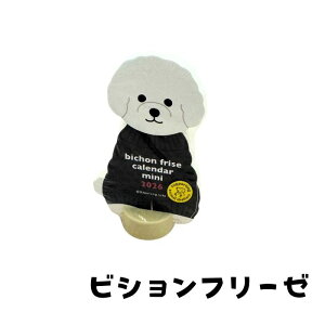 2026N Aj}_CJbgJ_[~j RpNg pO ` _bNX rVt[[ |jA 