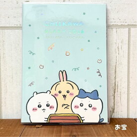 【楽天スーパーSALE20％OFF】ちいかわ B6 コミックマンスリーダイアリー 2026年 手帳 ハチワレ うさぎ アートプリントジャパン