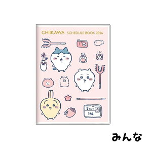  A6 蒠 2025N XPW[ }X[ _CA[  n` 