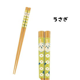 ちいかわ フラワーガーデン 箸 ハチワレ うさぎ お箸 おはし 山加商店