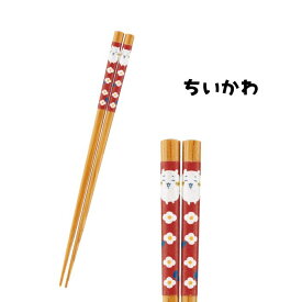 ちいかわ フラワーガーデン 箸 ハチワレ うさぎ お箸 おはし 山加商店
