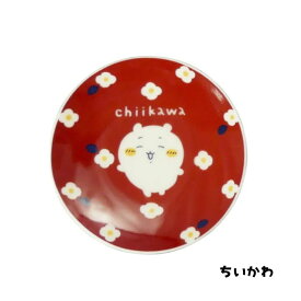 ちいかわ 豆皿 プレート フラワーガーデン うさぎ　ハチワレ 花柄