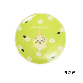 ちいかわ 豆皿 プレート フラワーガーデン うさぎ　ハチワレ 花柄