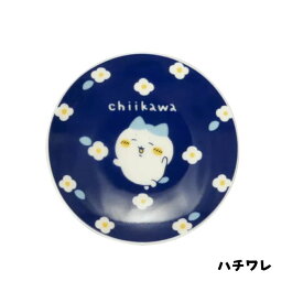 ちいかわ 豆皿 プレート フラワーガーデン うさぎ　ハチワレ 花柄