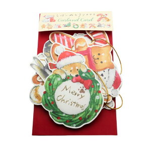 Č ΂ʂƃNX}XK[hJ[h@ACVONbL[ O[eBOJ[h  CMG-611