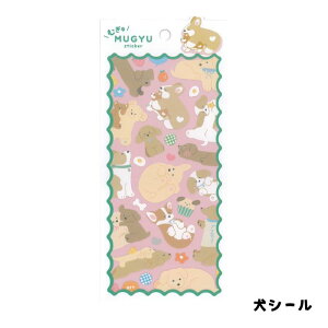 MUGYU ނXebJ[V[ijR[M[ v[h go[ G