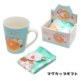 mogunyan 猫柄 マグカップギフト ミニタオル ヘアクリップ コップ 三毛猫 グレイ もぐにゃん モグニャン Mogunyan カミオジャパン
