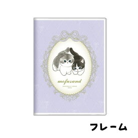 mofusand 2026年手帳月間 A6 マンスリー スケジュール帳 猫柄 もふさんど モフサンド