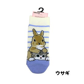 mofusand スニーカー丈ソックス かわいい 猫 キャラクター 靴下 レディース メンズ もふさんど ねこ グッズ プレゼント ギフト 猫柄