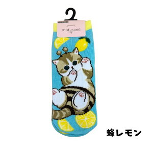 mofusand L Xj[J[\bNX ӂ L C fB[X Y LN^[ 킢  v[g Mtg lC ObY