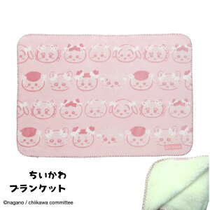  Ip[HuPbgi{{jЂ| ӂӂ sN n` K bR ܂񂶂イ