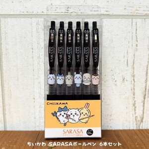  SARASA{[y6{Zbg TT n`  ܂񂶂イ K V[T[ J~IWp