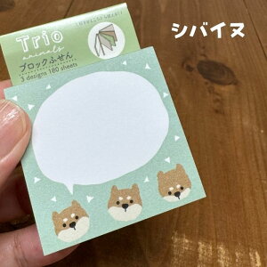 gI ubNӂ t {Nbv 3 ~PlR OєL VoCk Č