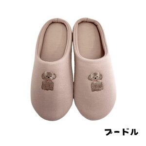  hJXbp ViEU[ v[h  23cm 23.5cm 24cm 24.5cm