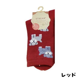 婦人 シュナウザー総柄部分モールクルーソックス 靴下 23cm 24cm 25cm レディース 犬柄 ストリーム