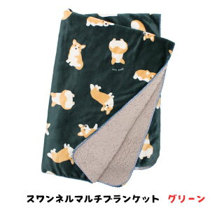 uPbg Xl Ђ| EFV R[M[ O[ ӂӂ  􂦂 y  H~ v[g