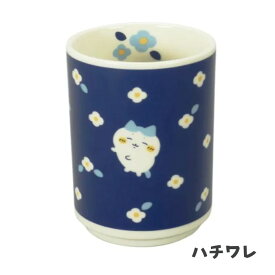 ちいかわ 寿司湯のみ フラワーガーデン コップ 湯呑 湯呑み ハチワレ うさぎ プレゼント ギフト