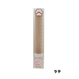 おててもちもちにゃんこ スケール 肉球 足あと 足跡 猫柄 定規 ネコ柄