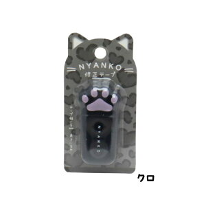 Ă Ce[v  L    NYANKO N[A