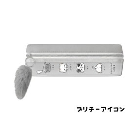 プリチールック ペンケース 猫柄 筆箱 ネコ柄 クラックス