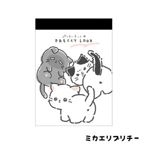 L v`[bN ~j  lR L n` OC