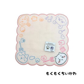 ちいかわ ミニタオル ハチワレ うさぎ ハンドタオル ハンカチ