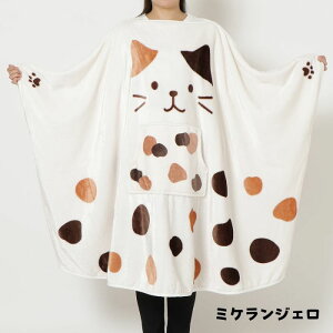 Fuku Fuku Nyanko OєL `g ɂPbg ӂӂɂ Ƃ gL ~PlR L zc Q