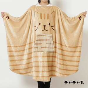 Fuku Fuku Nyanko �O�єL �`���g�� ����ɂ��P�b�g �ӂ��ӂ��ɂ�� ���Ƃ� �g���L �~�P�l�R �L�� �z�c �Q��