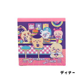 ちいかわ スクエアメモ ハチワレ うさぎ ラッコ 古本屋 くりまんじゅう シーサー モモンガ メモ帳 CHIIKAWA キャラクターグッズ