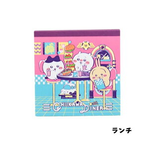  XNGA n`  bR Ö{ ܂񂶂イ V[T[ K  CHIIKAWA LN^[ObY