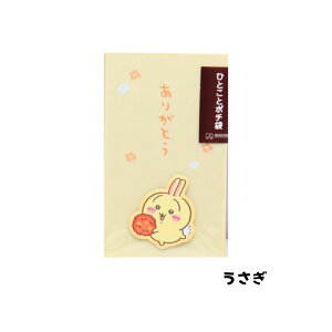  ЂƂƃ|` ۂ  n`  K TX^[