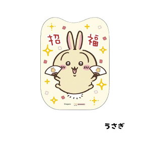  }XRbg|` ۂ n`  ݂ CHIIKAWA LN^[ObY 