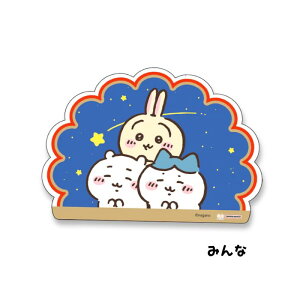  }XRbg|` ۂ n`  ݂ CHIIKAWA LN^[ObY 