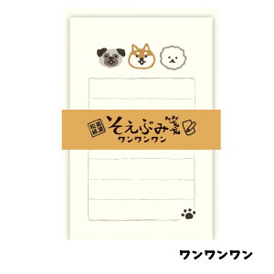 Č Ԃ Za΂  M ~j^[Zbg   Ð쎆H