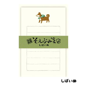 Č Ԃ Za΂  M ~j^[Zbg   Ð쎆H