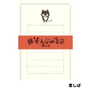 Č Ԃ Za΂  M ~j^[Zbg   Ð쎆H