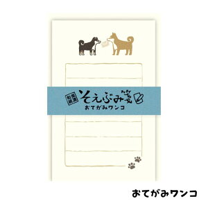 Č Ԃ Za΂  M ~j^[Zbg   Ð쎆H