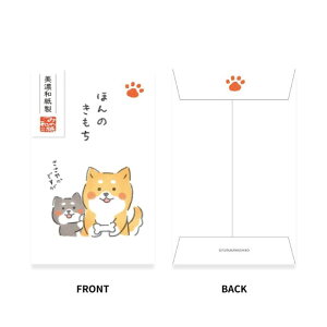 Č x[VbNۂ 邢 ق̂ 킢  ΂ |` Ð쎆H