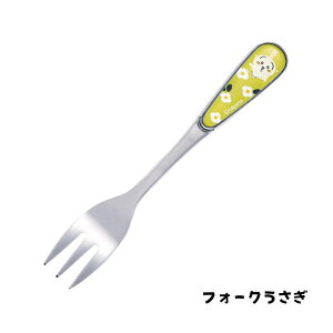  t[K[f Xv[ tH[N XeXJg[ n`  CHIIKAWA