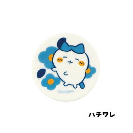 ちいかわ 箸置 フラワーガーデン ハチワレ ウサギ CHIIKAWA キャラクターグッズ