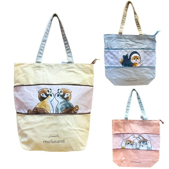 楽天市場】mofusand 猫柄 のびるトートバッグ L モフサンド もふさんど