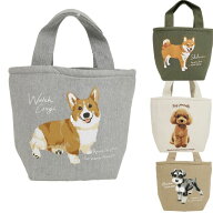 犬柄 ポケット付き保冷トートバッグ ウェルシュ・コーギー 柴犬」 シュナウザー プードル polkapolka