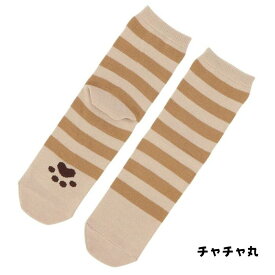 Fuku Fuku Nyanko にゃりきりクルーソックス 靴下 猫柄 ふくふくにゃんこ