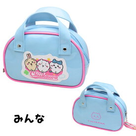 ちいかわ エナメルバッグ風 ペンポーチ アフタースクール みんな モモンガ ハチワレ うさぎ サンスター文具