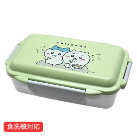 ちいかわ ランチボックス 500ml 弁当箱 お弁当 うさぎ ハチワレ 保存容器