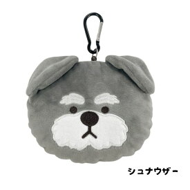 柴犬 シュナウザー もちもち アニマルリール付きパスケース 定期入 犬柄