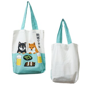 Č ēc A4g[gobO    [ł tł |Pbgt