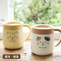 楽天市場】にゃんにゃんにゃんこ マグカップの通販